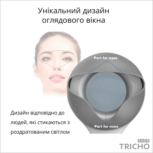 Лампа Вуда 9000В з насадкою для смартфона  1206 фото