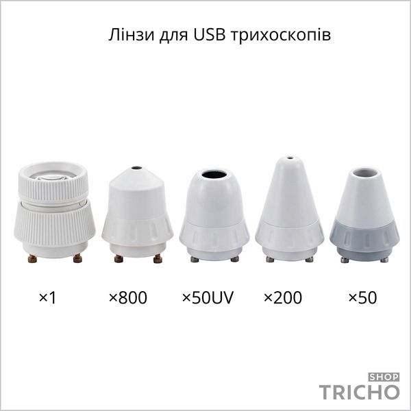Лінза x50 для USB-трихоскопа Windows 5115 фото
