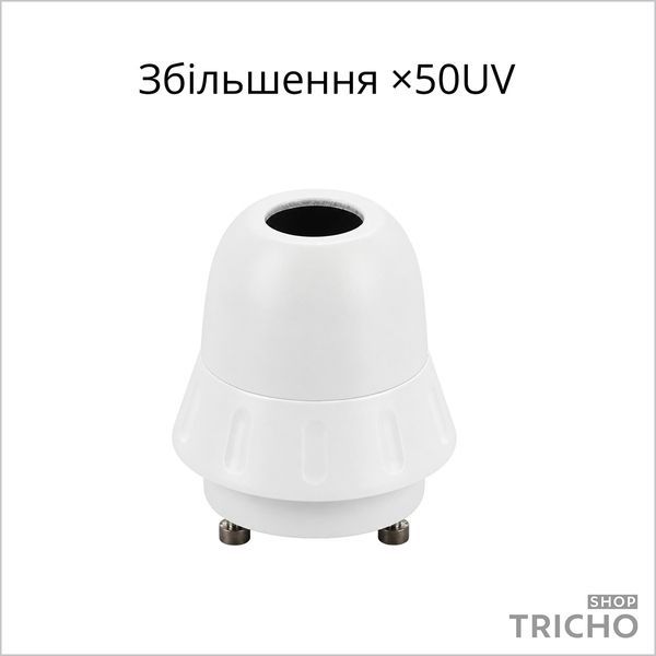 Лінза x50UV для USB-трихоскопа Windows 5116 фото