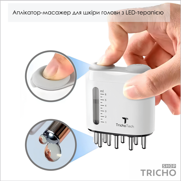 Аплікатор-масажер для шкіри голови з LED-світлом  4005 фото
