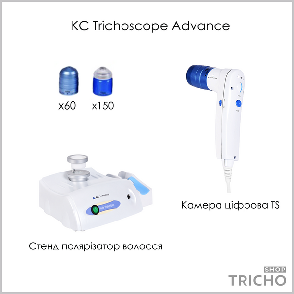 Трихоскоп с АІ для ПК / ноутбука, КС Hair Polarizer, комплектация "Advanced" 1009 фото