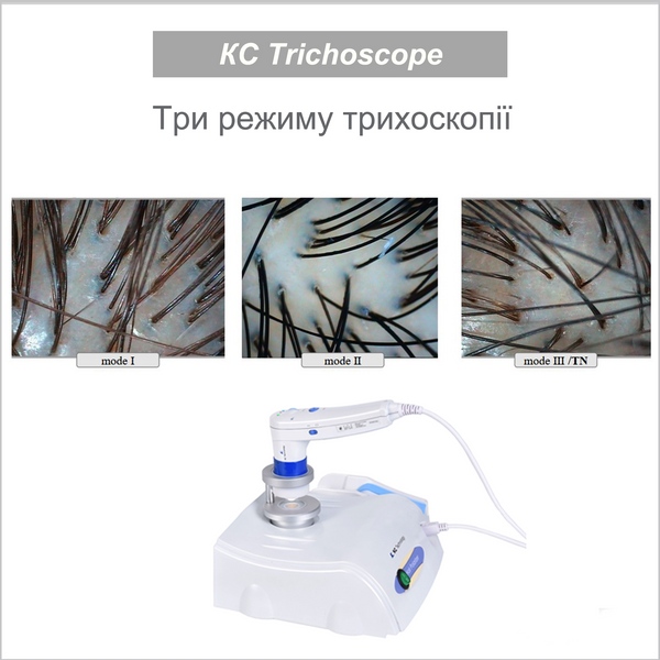 Трихоскоп с АІ для ПК / ноутбука, КС Hair Polarizer, комплектация "Advanced" 1009 фото