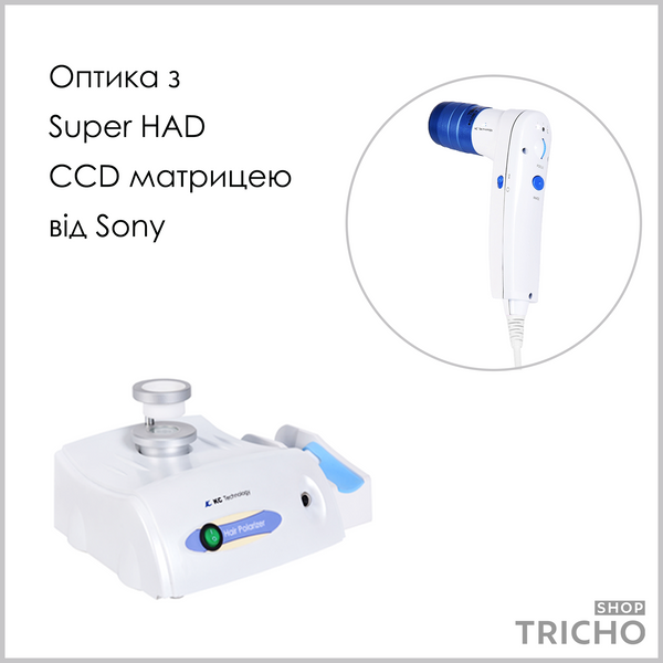 Трихоскоп с АІ для ПК / ноутбука, КС Hair Polarizer, комплектация "Expert" 1010 фото