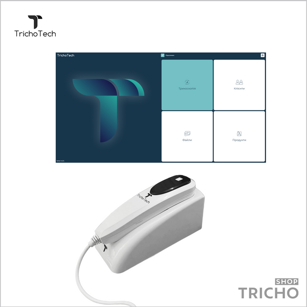 Трихоскоп провідний USB для ноутбука, с программой TrichoTech для ноутбука, BМ-186 1012 фото
