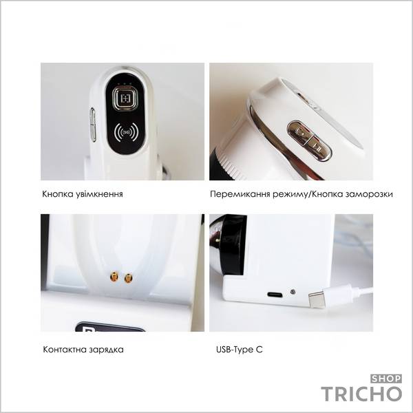 Трихоскоп беспроводной Wi-Fi для смартфонов и планшетов iOS, Android, М13 1021 фото