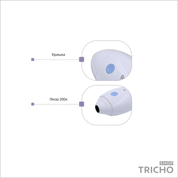 Трихоскоп з Wi-Fi підключенням, С-200 1013 фото