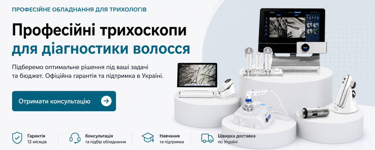 Головна_банер Декстоп